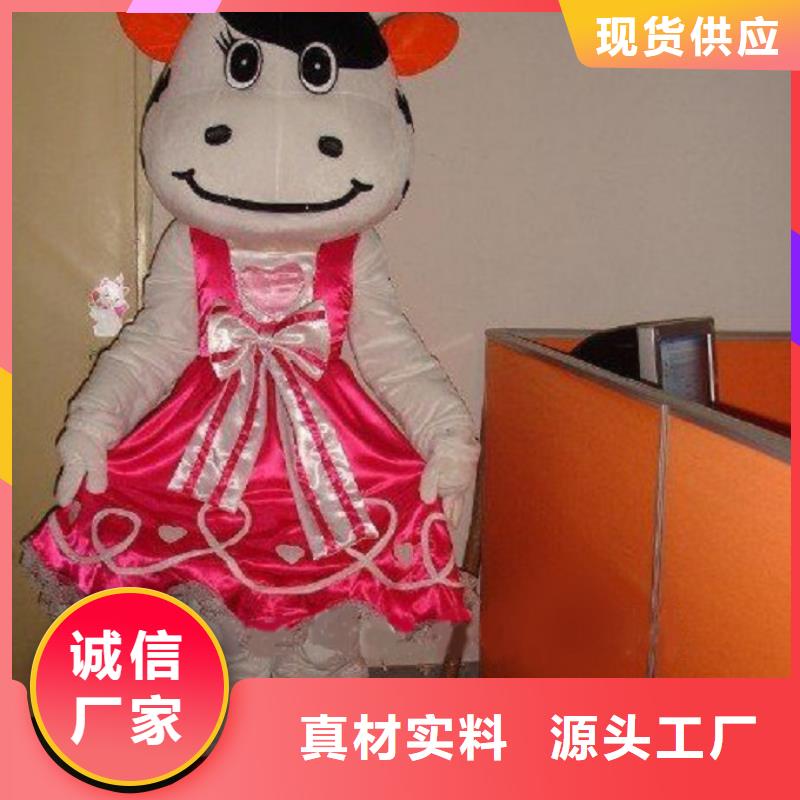 人偶服装订做定制厂家,人穿玩偶服做工细