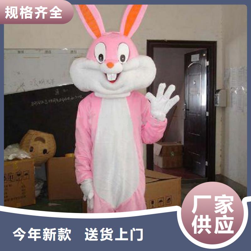 可爱人偶服装定制厂家,卡通玩偶服手艺好