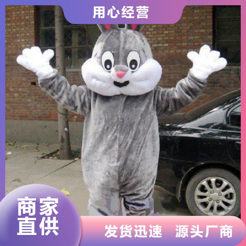 人偶服装订制定做厂家,玩偶服娃娃质地良