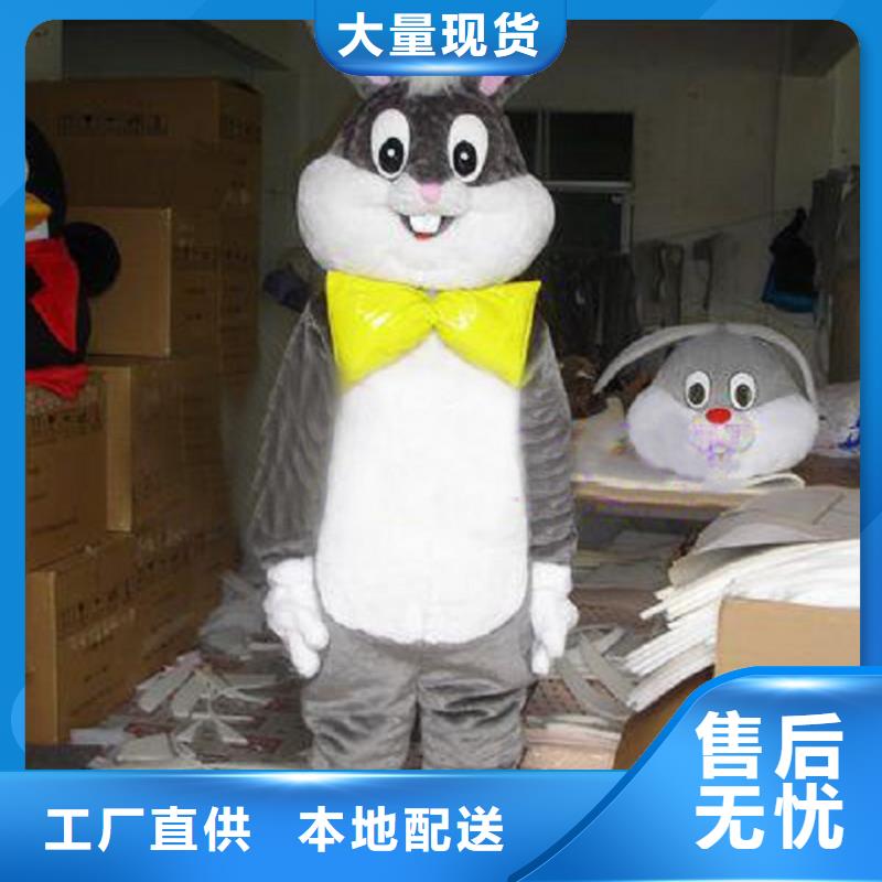 人偶服装订制定做厂家,套头玩偶服手艺好