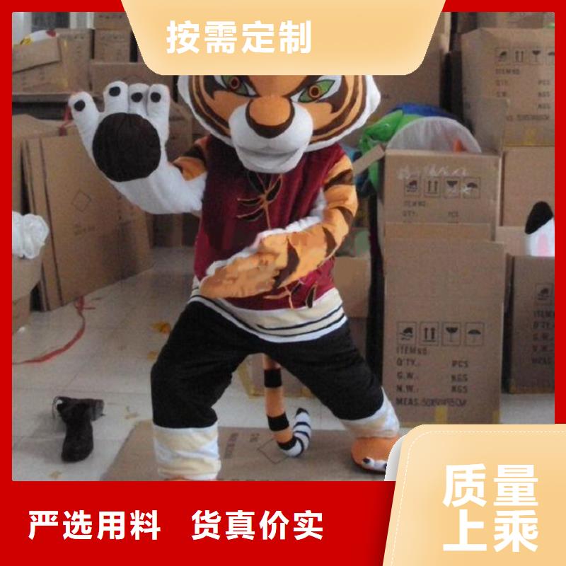行走人偶服装定制厂家,玩偶服娃娃质地良