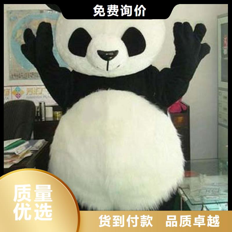 广东深圳航城街道卡通人偶服装定制厂家,动漫玩偶服手艺好