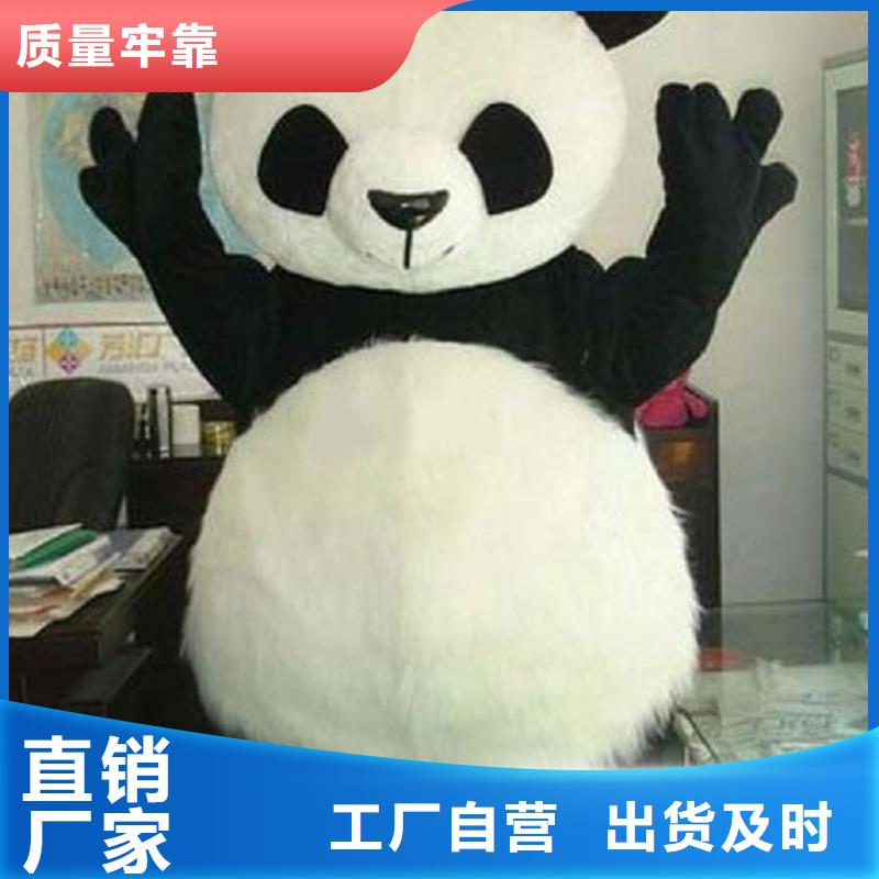 可爱人偶服装定制厂家,套头玩偶服手艺好