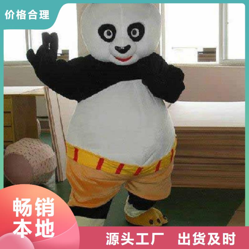 广东深圳翠竹街道手工人偶服装定制厂家,玩偶服吉祥物手艺好