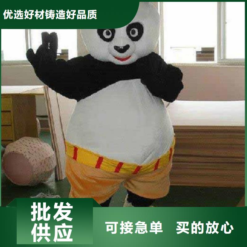 人偶服装制作定做厂家,玩偶服公仔视线好