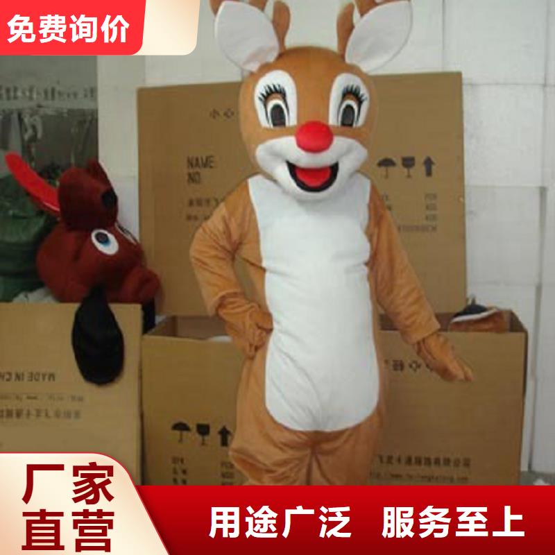 人偶服装订制定做厂家,玩偶服娃娃出样快