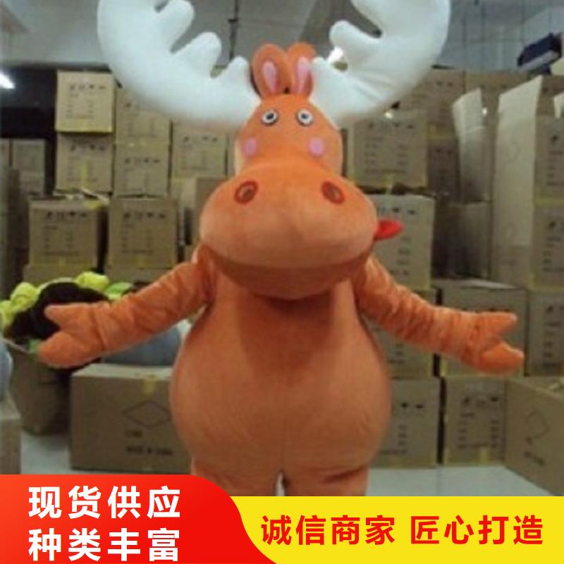 人偶服装订制定做厂家,玩偶服娃娃视线好