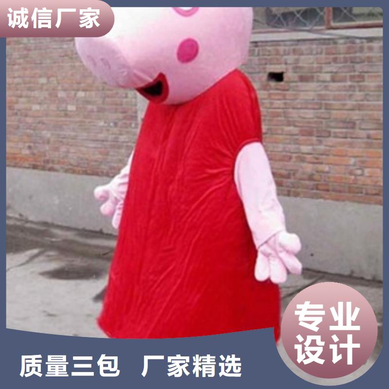 文昌市可爱人偶服装定制厂家,套头玩偶服手艺好