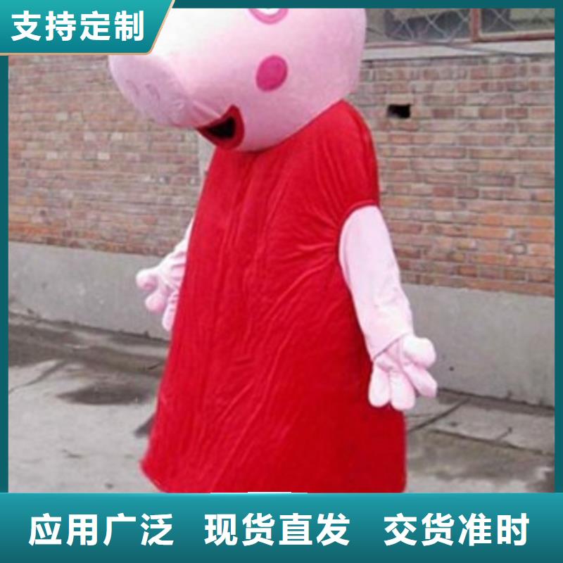 人偶服装制作定做厂家,套头玩偶服质地良