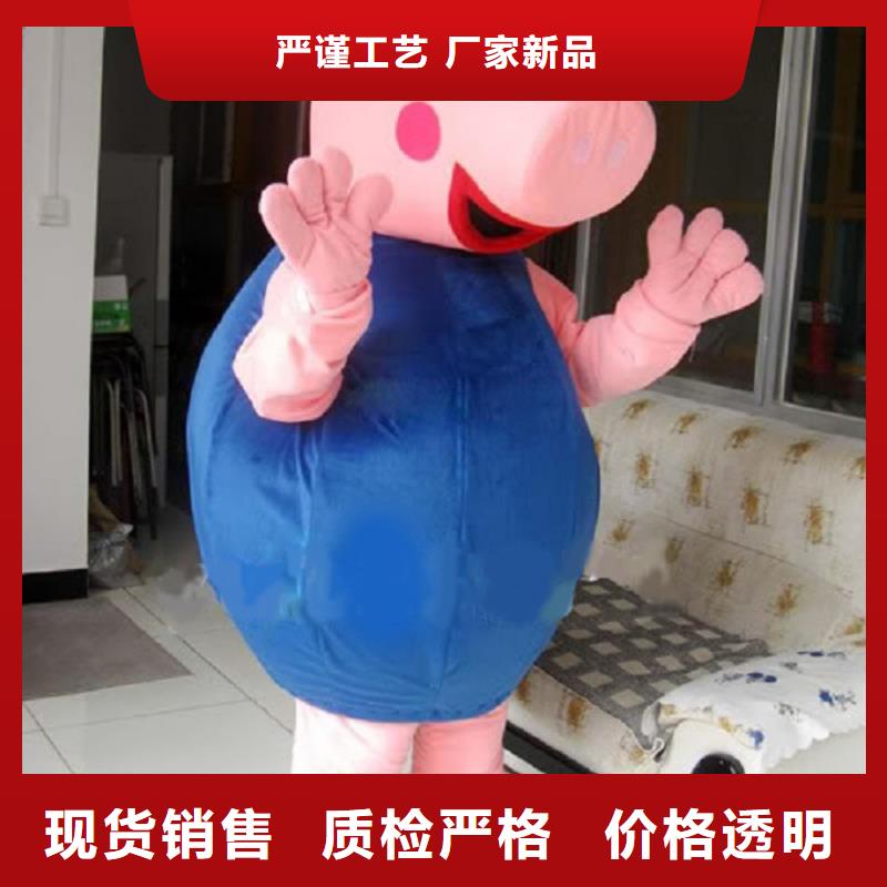 手工人偶服装定制厂家,动漫玩偶服质地良