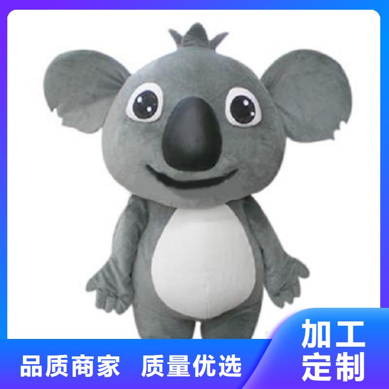 行走人偶服装定制厂家,玩偶服道具品类多