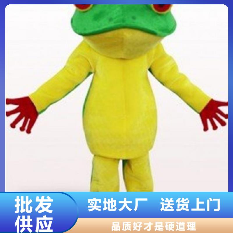 人偶服装订制定做厂家,毛绒玩偶服手艺好