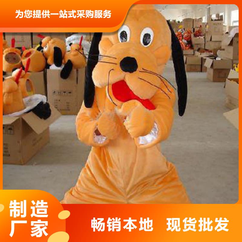 人偶服装制作定做厂家,卡通玩偶服品类多