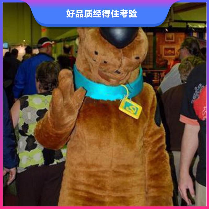 河南郑州卡通人偶服装定做厂家/毛绒玩具打版快