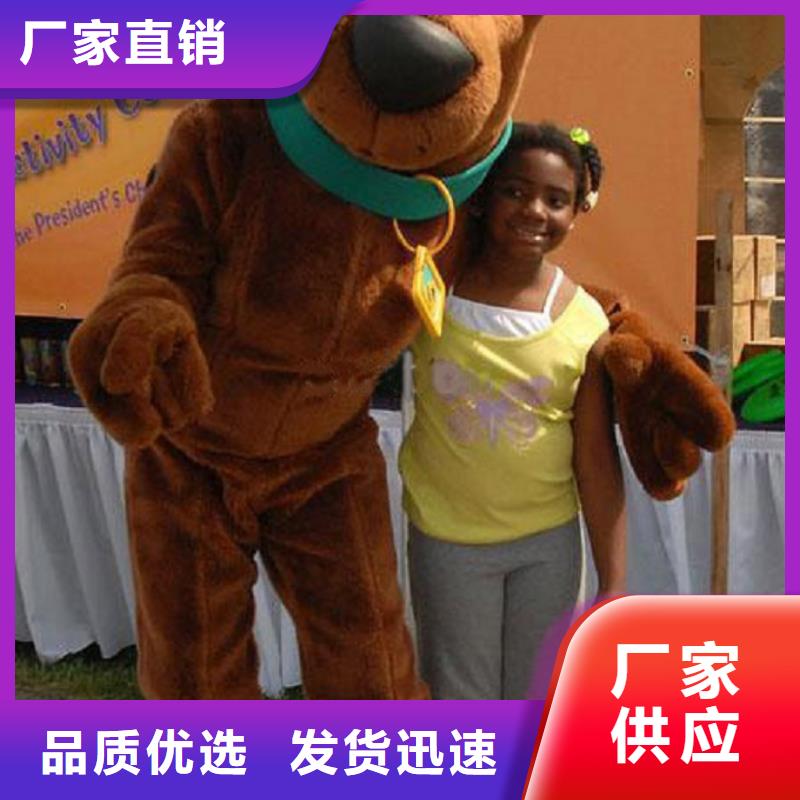 卡通人偶服装定做厂家,玩偶娃娃工艺高
