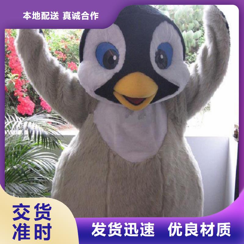 人偶服装订做定制厂家,人穿玩偶服手艺好