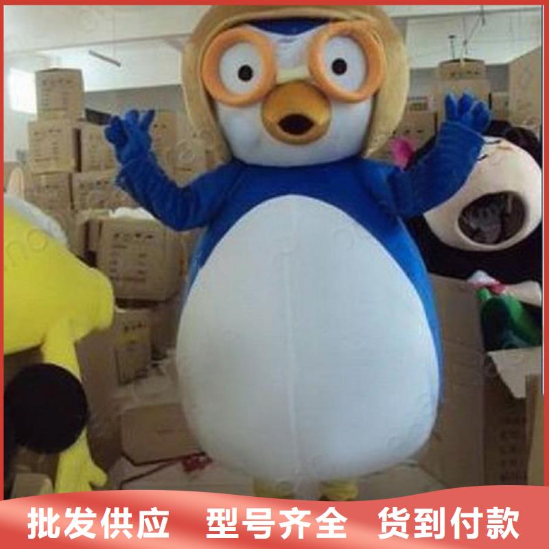 人偶服装订制定做厂家,玩偶服吉祥物手艺好