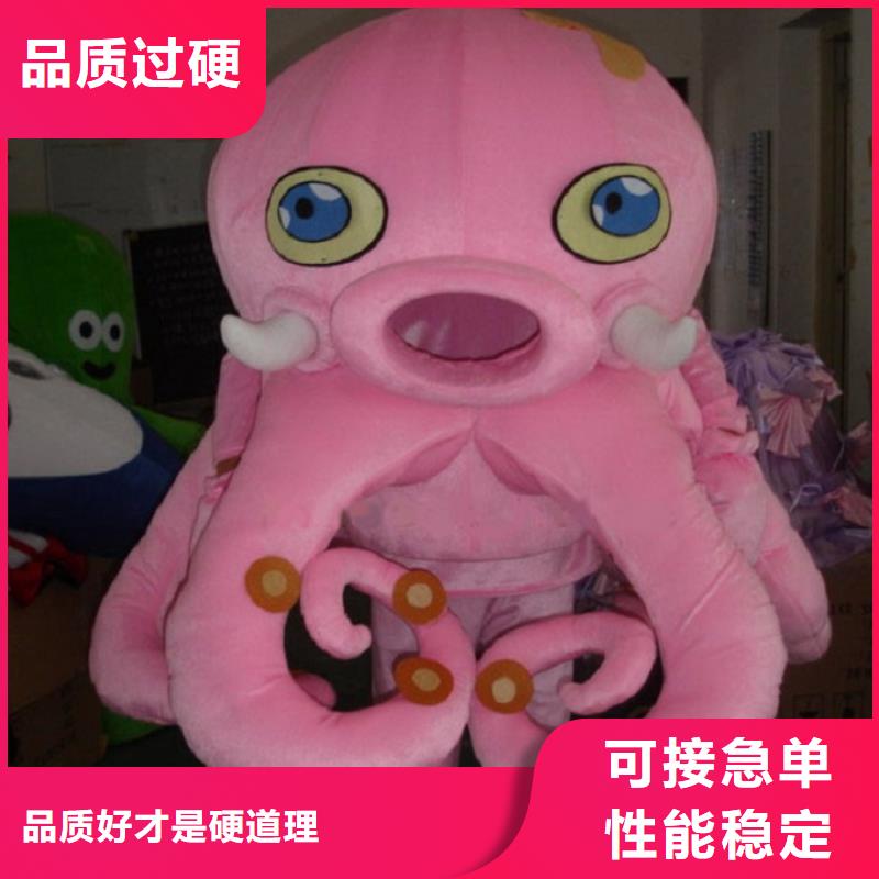 流行人偶服装定制厂家,套头玩偶服手艺好