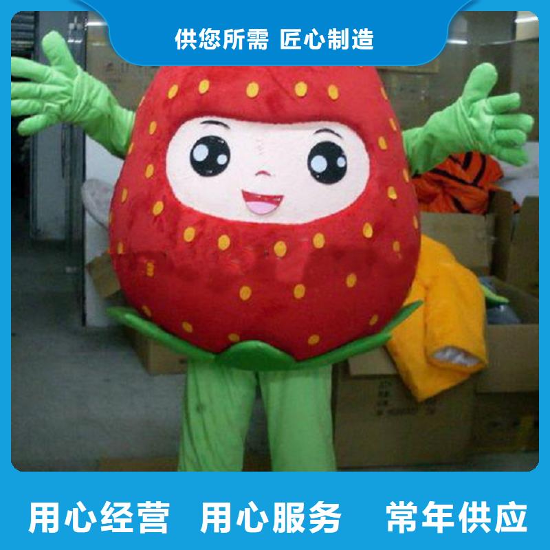 人偶服装订制定做厂家,玩偶服公仔手艺好
