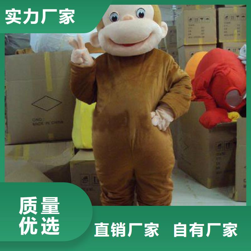 人偶服装制作定做厂家,人穿玩偶服手艺好