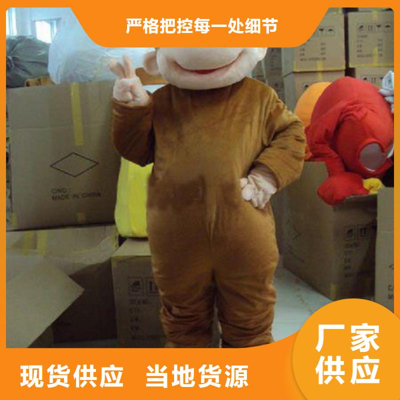 卡通人偶服装定制厂家,动漫玩偶服质地良