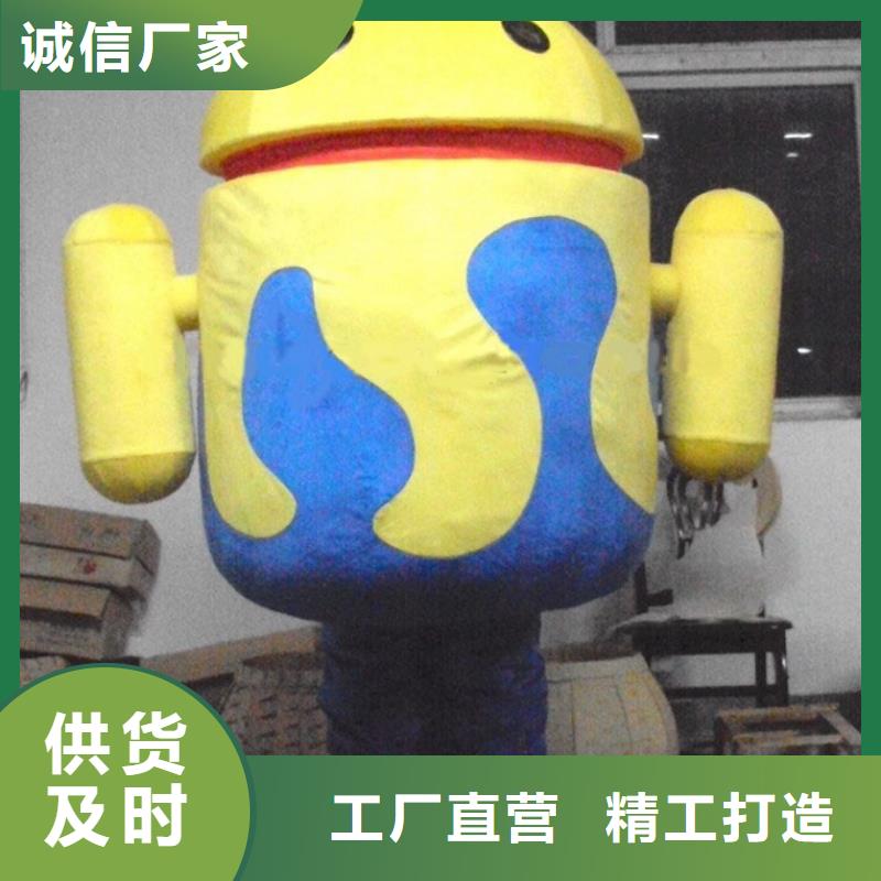 时尚人偶服装定制厂家,动漫玩偶服质地良