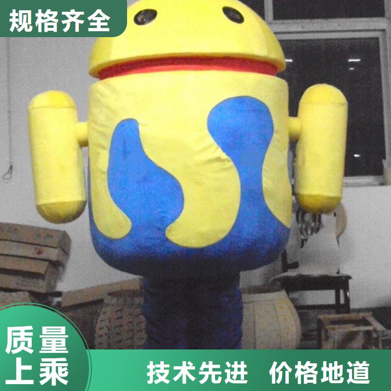人偶服装订做定制厂家,玩偶服吉祥物手艺好