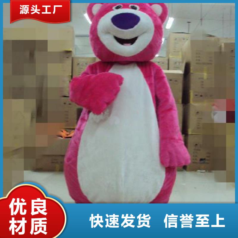 人偶服装制作定做厂家,玩偶服娃娃口碑好