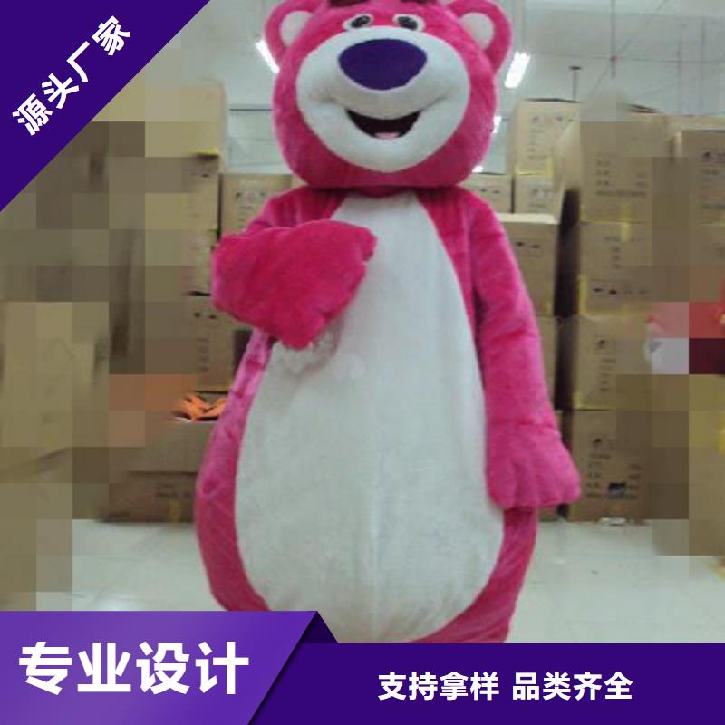 行走人偶服装定制厂家,玩偶服道具品种多