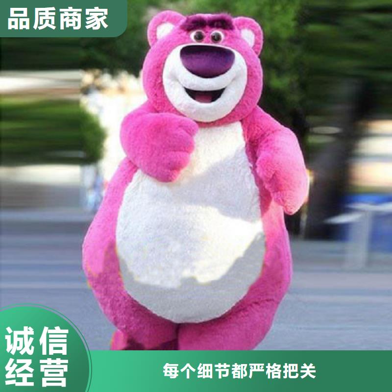 流行人偶服装定制厂家,套头玩偶服手艺好