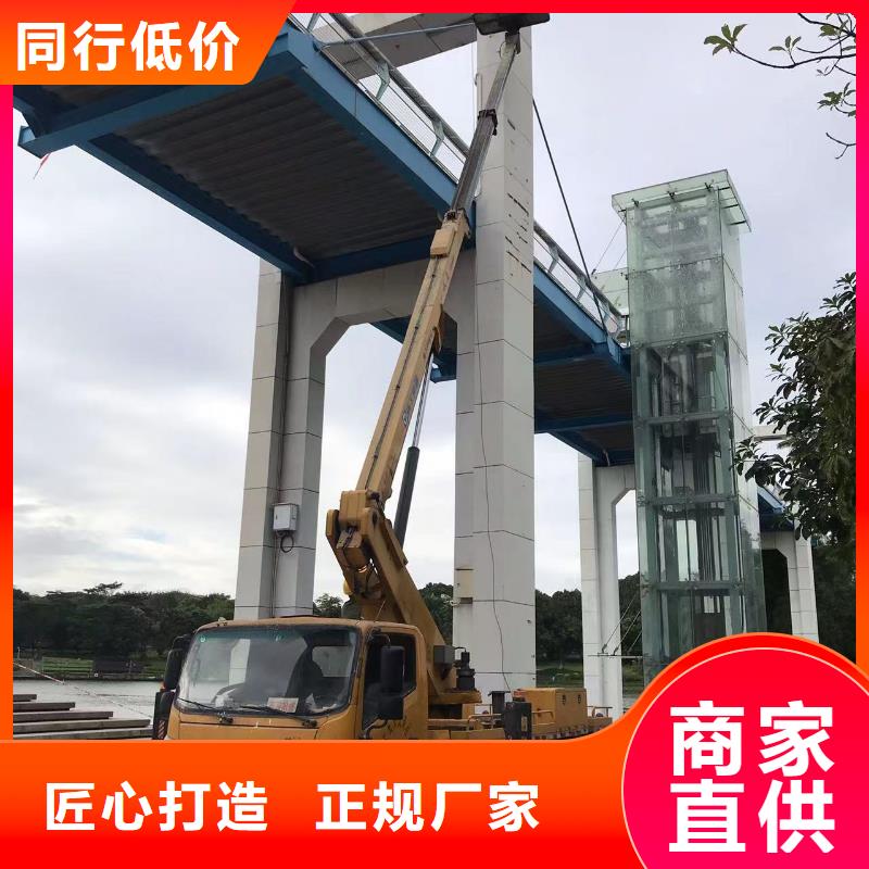 高空作业车租赁视频-内蒙古通辽市|乌海|兴安|呼和浩特|赤峰|鄂尔多斯高空作业车租赁-粤特