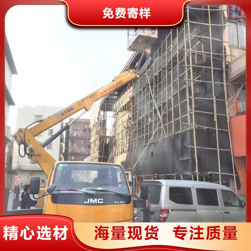 高空车出租_高空作业车租赁敢与同行比服务