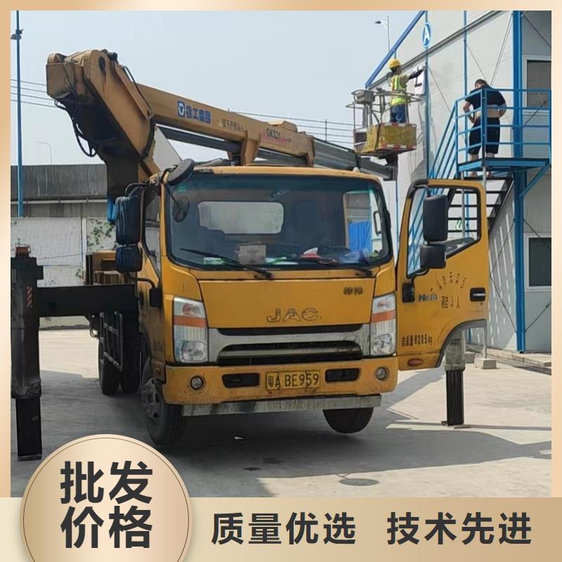 高空车出租升降机出租设计合理