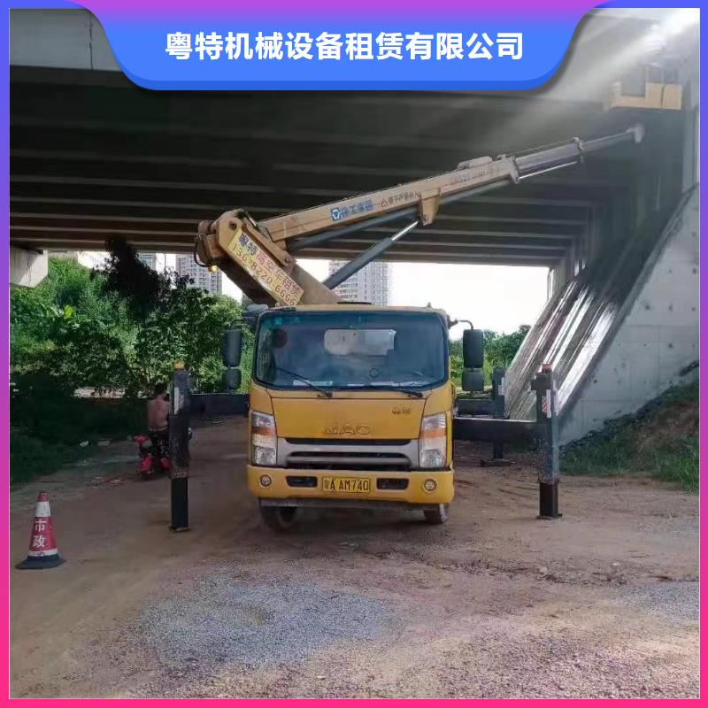 高空车出租,【高空作业车租赁】诚信经营-服务区域包括乌海|兴安|包头|鄂尔多斯等-产品视频