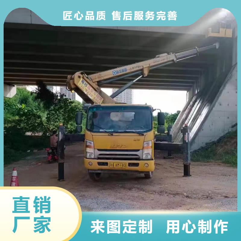 高空车出租高空作业车租赁批发价格
