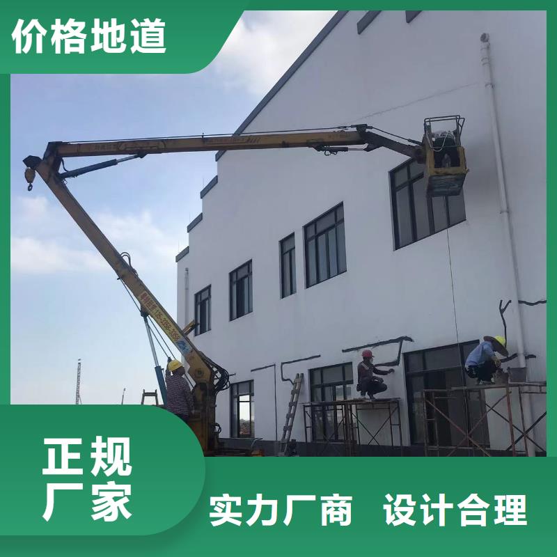 高空车出租高空作业车租赁按需定做