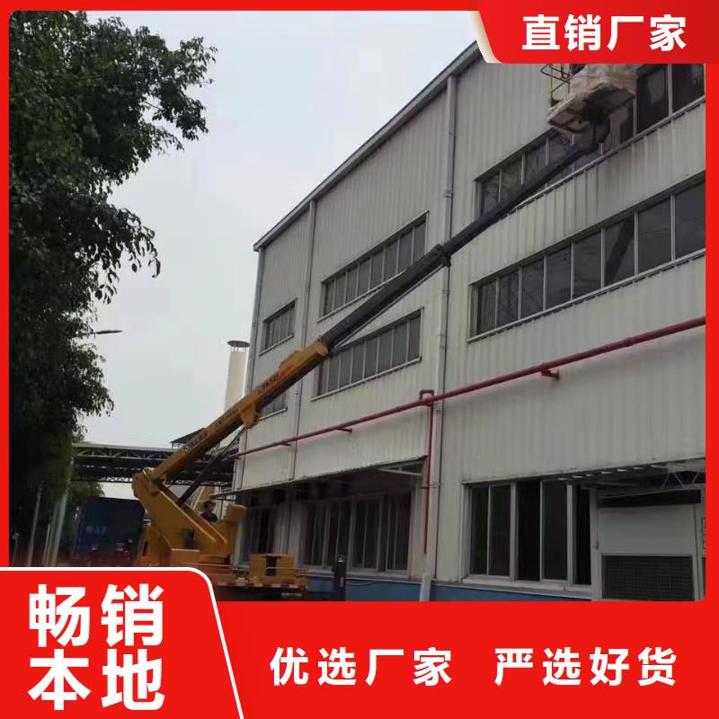 高空车出租高空作业车租赁国标检测放心购买