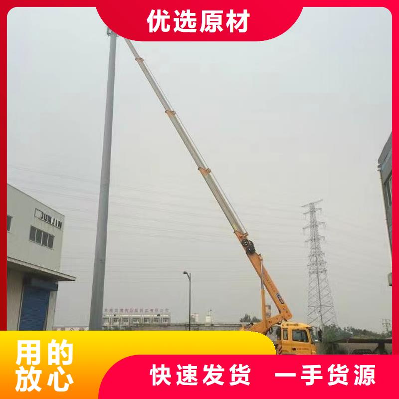 高空车出租,高空作业车租赁厂家直销直供