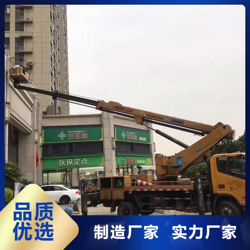 高空车出租高空作业平台出租的简单介绍