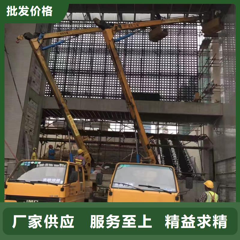 高空车出租升降平台出租质优价廉