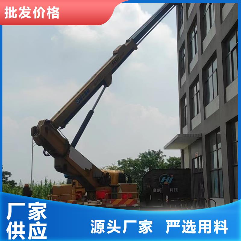 高空车出租,云梯车出租工厂直销