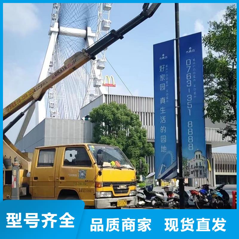 高空车出租,高空车租赁实力厂商