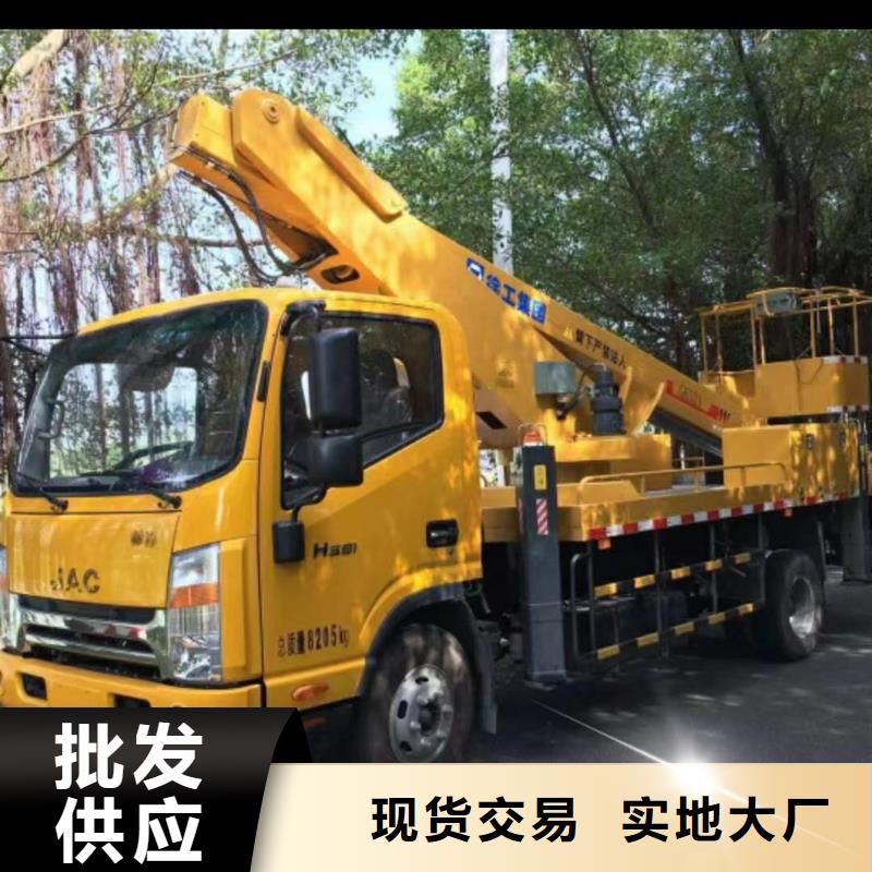 高空车出租吊篮车租赁现货销售