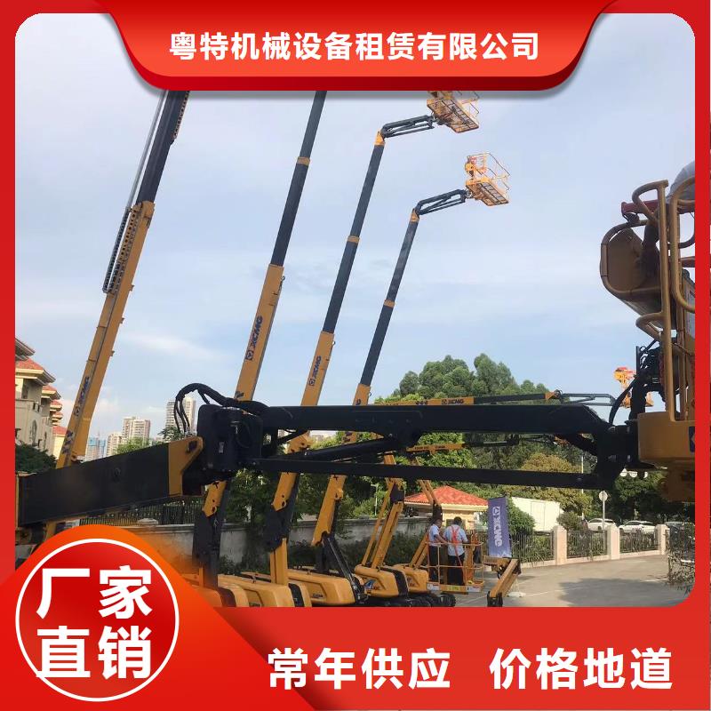 高空车出租升降机出租长期供应