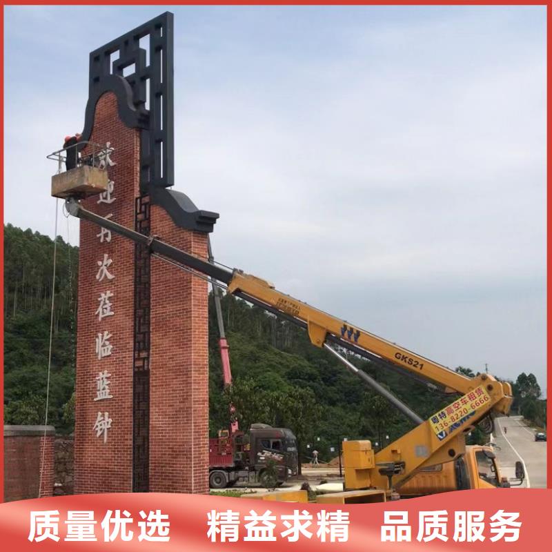 高空车出租升降平台出租质优价廉