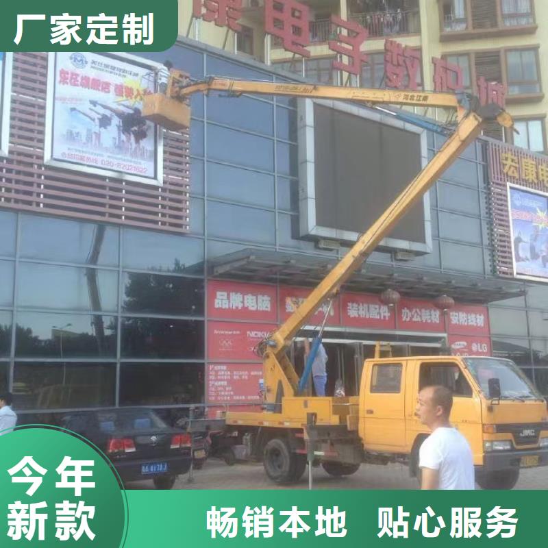 高空车出租-高空车租赁好产品放心购