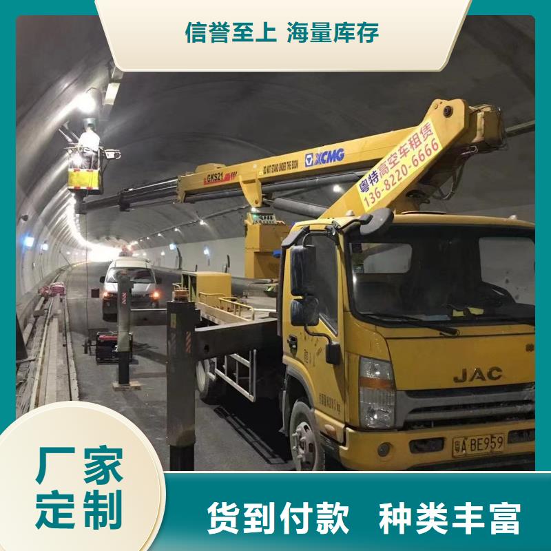 高空车出租高空车租赁真正让利给买家
