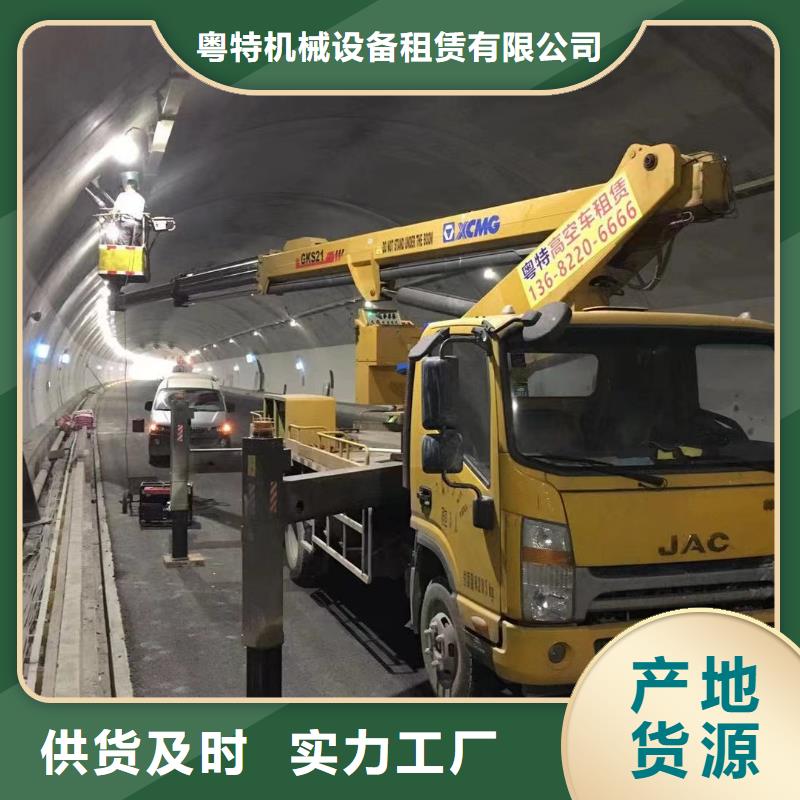 高空车出租_高空作业车租赁敢与同行比服务