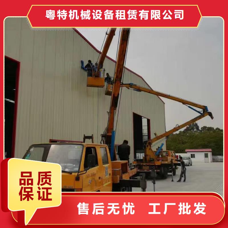 高空车出租升降机出租买的放心