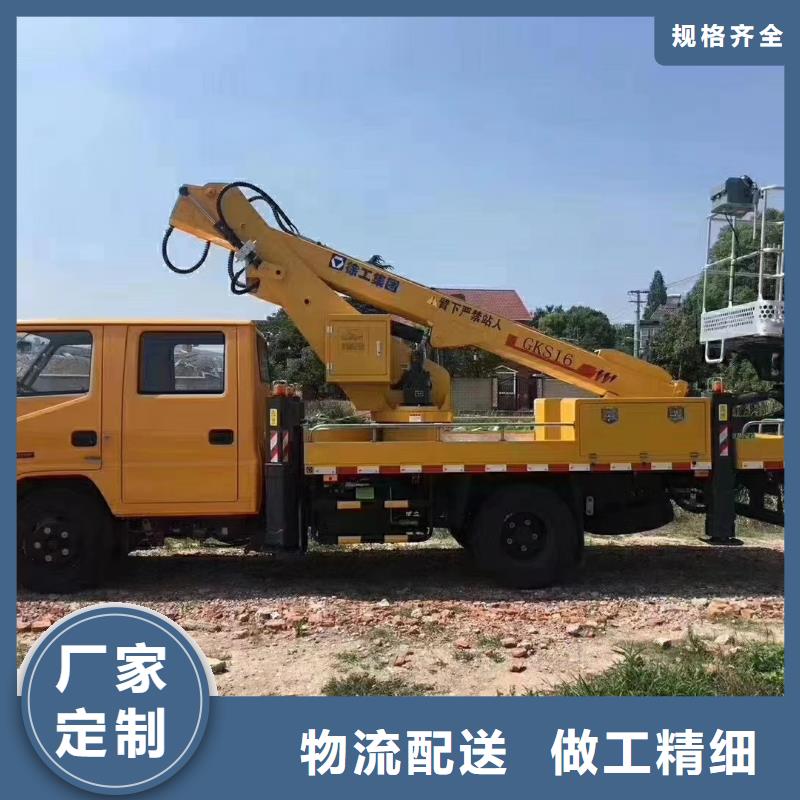 高空车出租,【高空作业车租赁】诚信经营-服务区域包括乌海|兴安|包头|鄂尔多斯等-产品视频